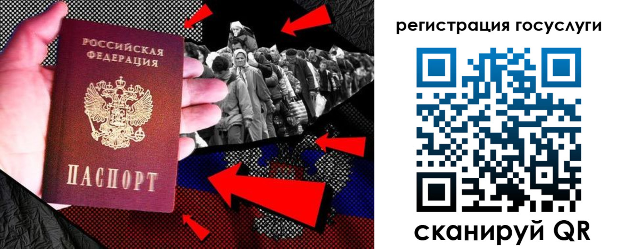 временная регистрация в квартире в Киржаче
